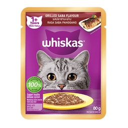 Gói Thức Ăn Ướt WHISKAS® Adult 1+ Vị Cá Saba Nướng Cho Mèo Trưởng Thành image