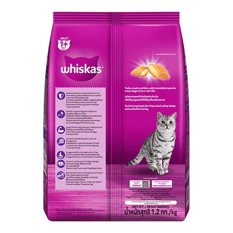 image 8853301140652-2