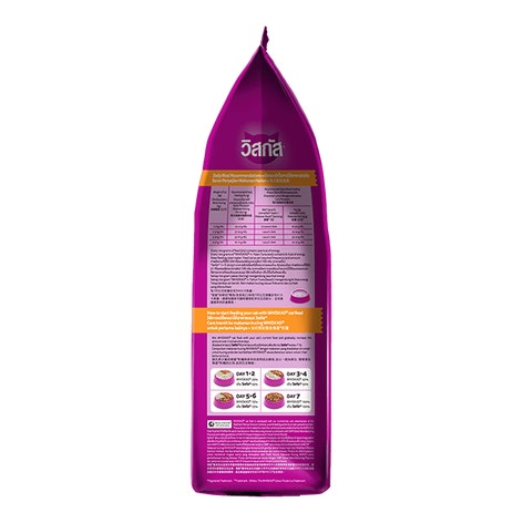 image 9334214022833-3