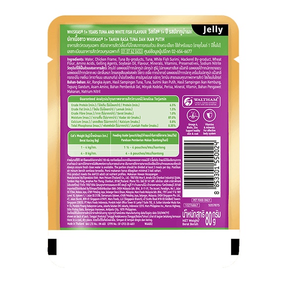 image 8853301550024-2