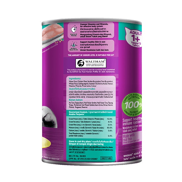 image 8853301742504-2