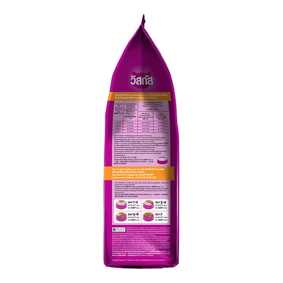 image 9334214022833-3